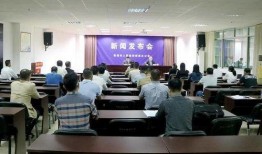 贵港最新爆料新闻报道