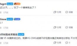 今日外网爆料视频最新,外网最新爆料视频曝光惊人内幕