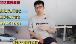 大鹏天涯爆料视频最新,揭秘娱乐圈惊人内幕