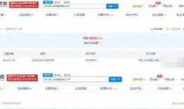 最近有什么新闻爆料,近期重大新闻爆料背后的惊人真相